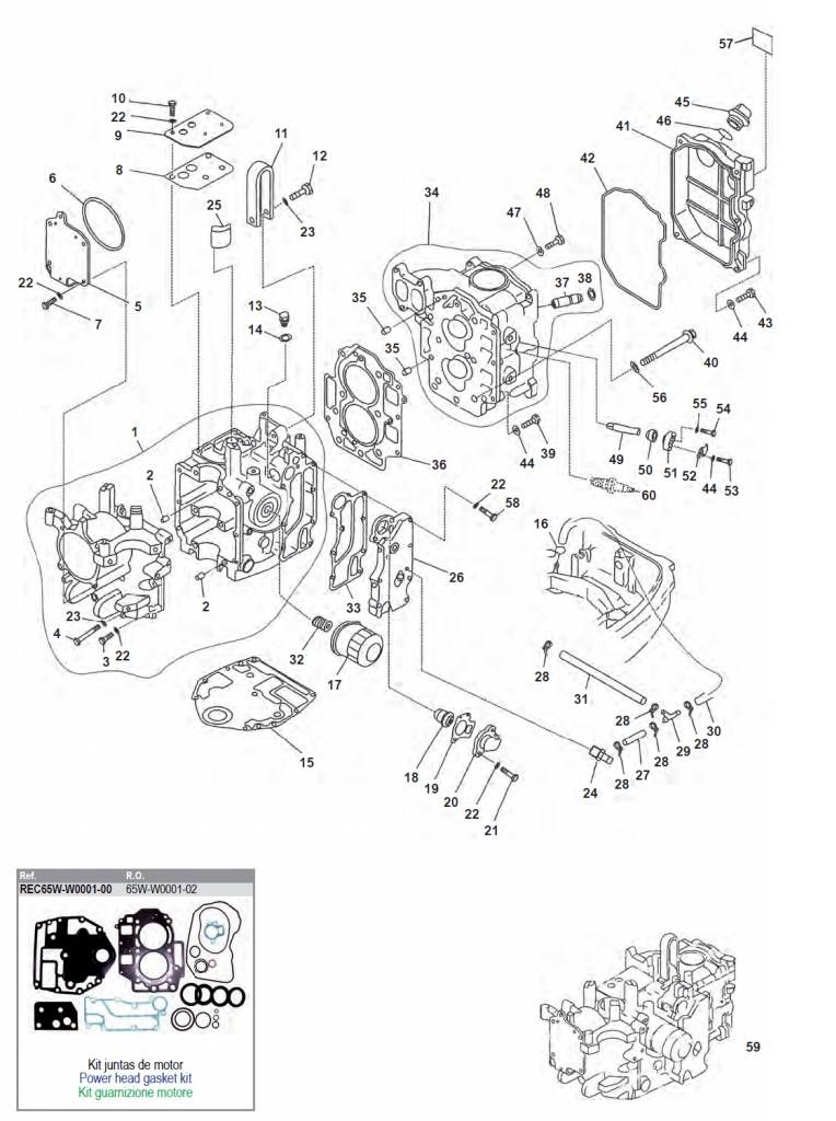 F20 / F25 Engine Block