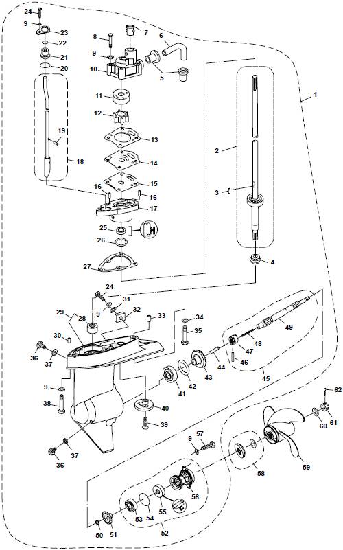 Lower Casing Lower Casing