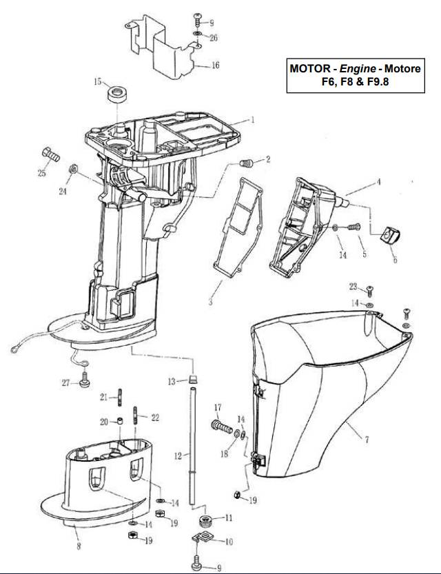 Upper Casing Upper Casing