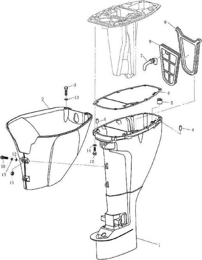 Upper Casing Upper Casing