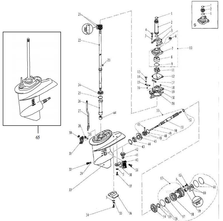 Lower Casing & Drive 1