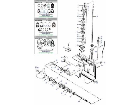 30 to 70 HP 2-Stroke (2 / 3 / 4 Cylinder)