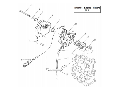Intake