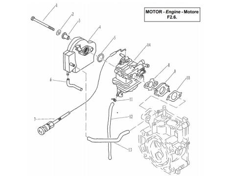 Intake