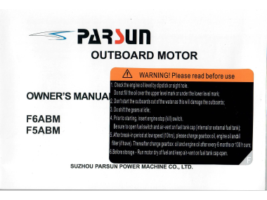 Yamaha/Parsun outboard F6ABM/F5ABM Owner's manual