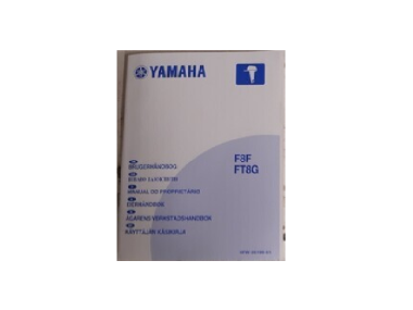 Yamaha Instruction Manual F8F/FT8G