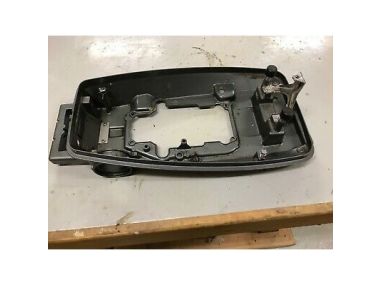 Suzuki 4HP 2 Stroke Engine Lower Cover (61111-98603-02M)