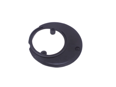 Yamaha Cover (6E0-14417-00-00)
