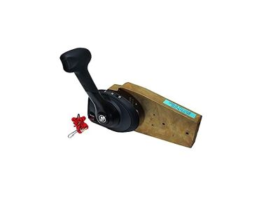 Mercury Remote Control No Trim (8M0011212)