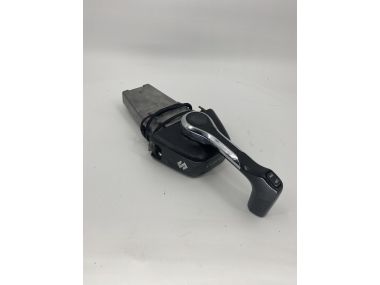 USED: Suzuki Top Mount Control + Trim (67000-88L01)