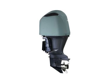 Ventilated Outboard Engine Cover Yamaha 4-Stroke