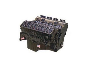 GM  Mercruiser/ Volvo /OMC engine block model: 5.7L 350 V8