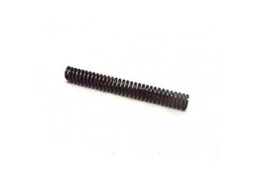 Yamaha / Parsun Spring Compression 9.9/13.5/15/20 hp (90501-14M06)