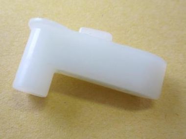 Yamaha / Parsun Drive Pawl F4 / F5 / F6 1-Cyl (67D-15741-00-00)