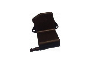Parsun/Yamaha COVER F15 & F20 (6AH-15782-00-00)