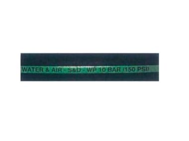 Rubber water hose