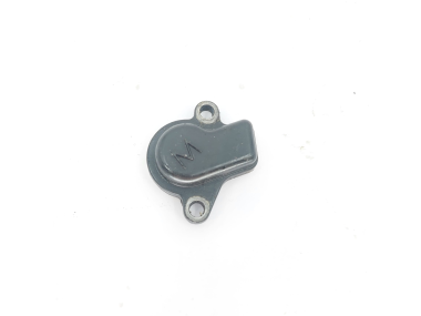 Mercury Cover 60 HP 857080