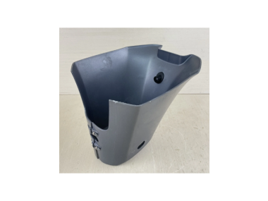 Yamaha Apron (60R-G2741-00-00)