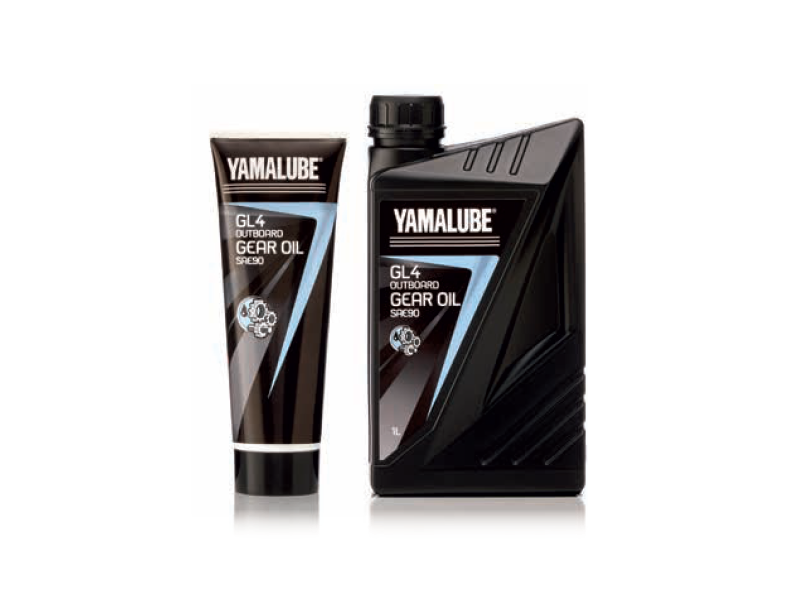 Yamalube distributor hotsell